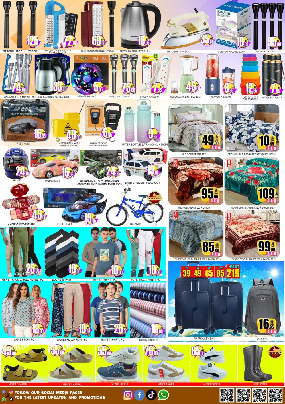 Ramadan Weekend Deals | Save on Groceries & Home page 3