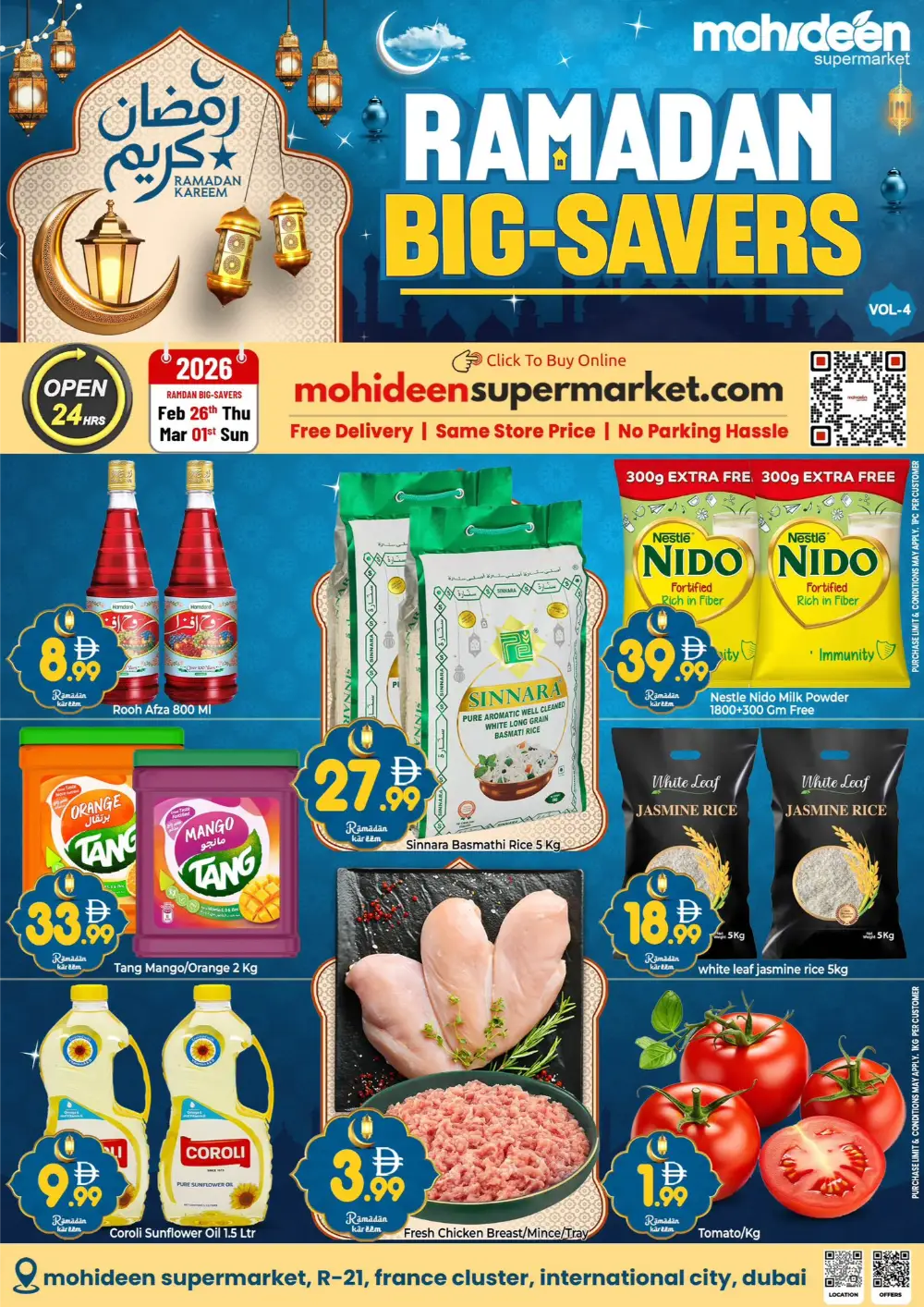 Ramadan Big-Savers 2026 | Offers page 1