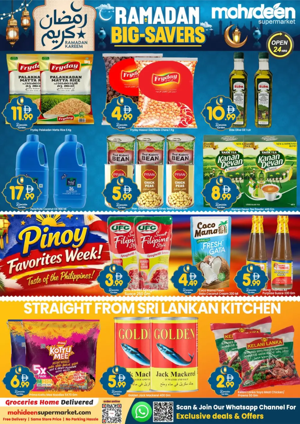 Ramadan Big-Savers 2026 | Offers page 2