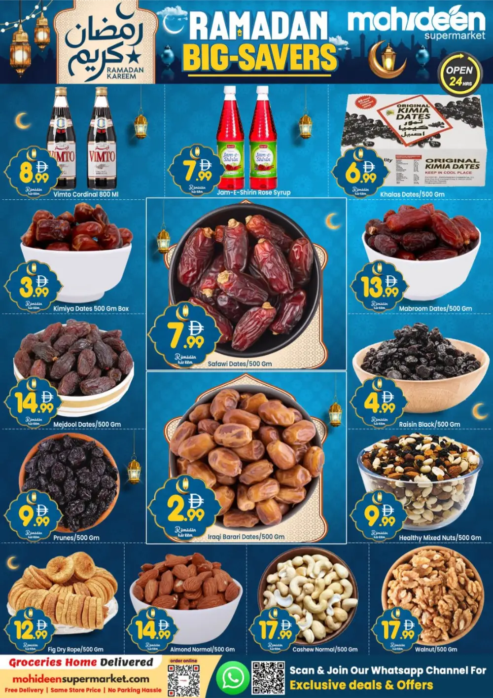 Ramadan Big-Savers 2026 | Offers page 3