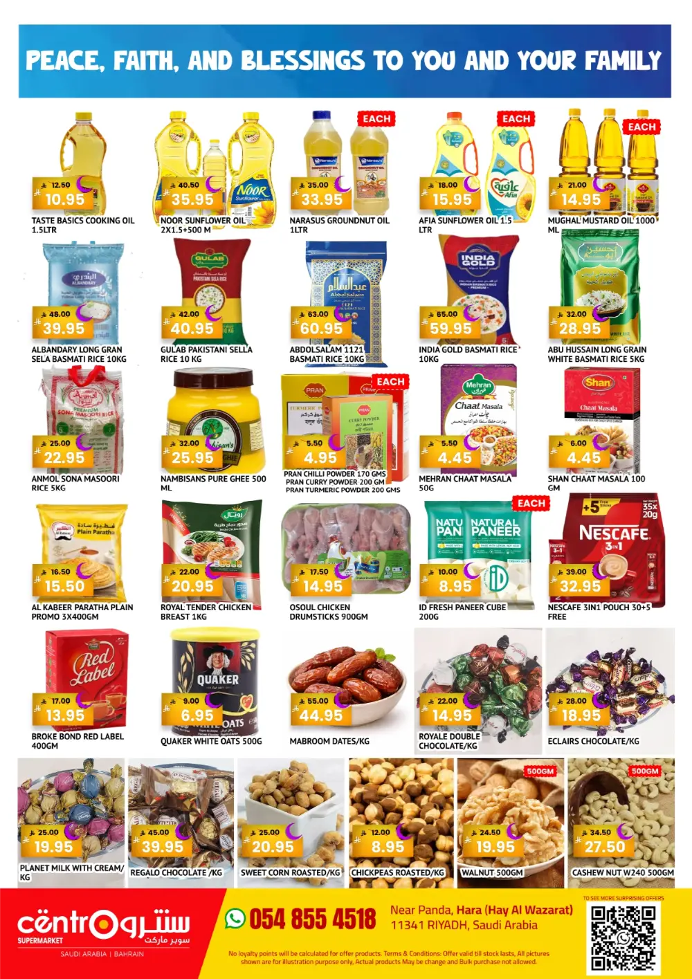 Ramadan Sale: Save on Milk, Oil & Dates page 4