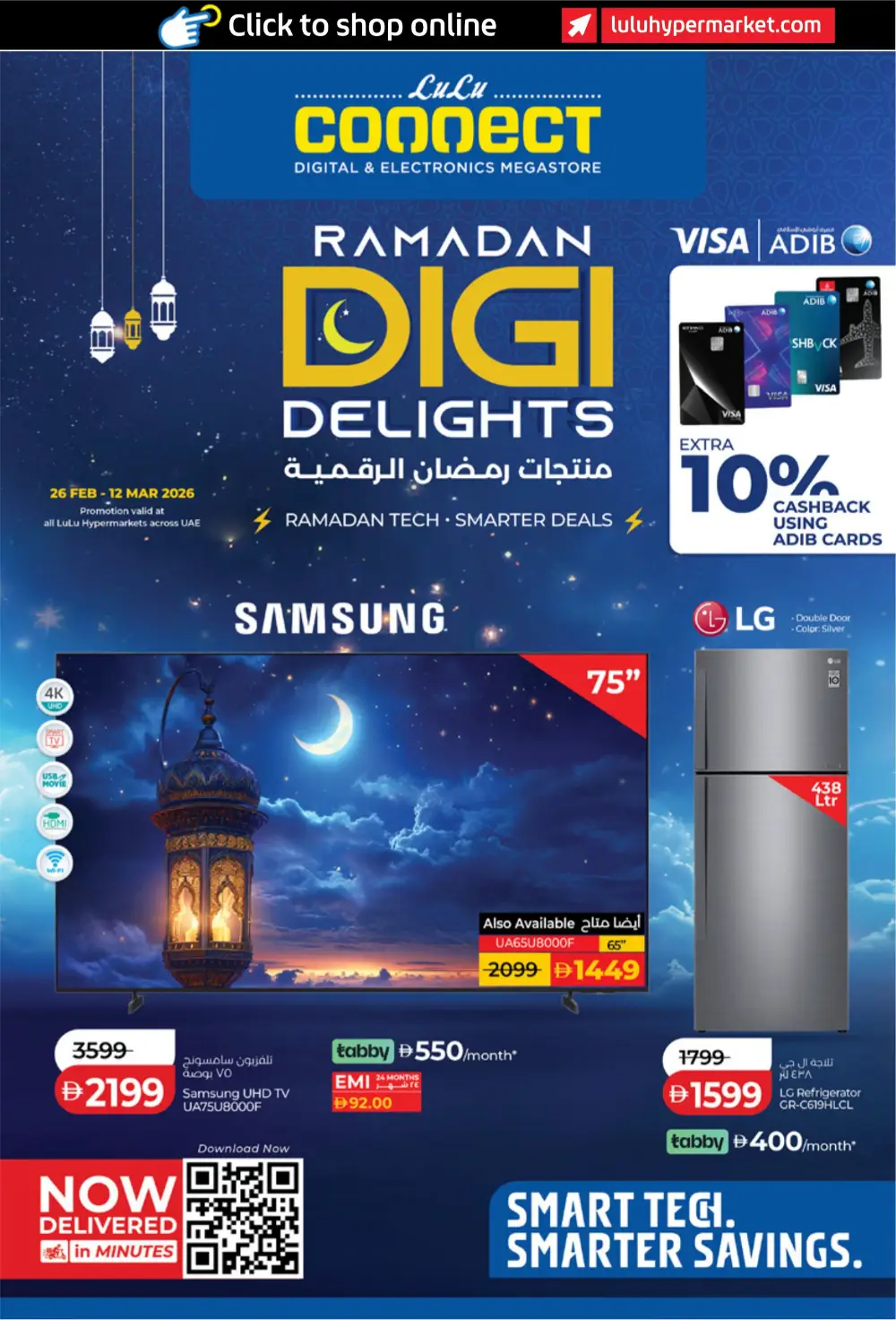 Ramadan Tech Deals & Electronics Offers UAE 2026 page 1