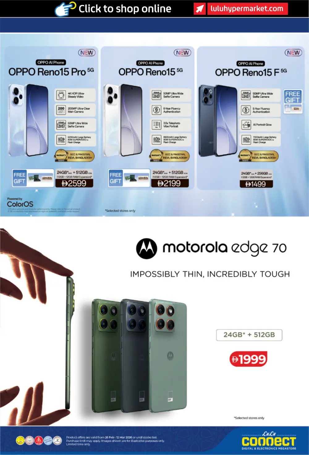 Ramadan Tech Deals & Electronics Offers UAE 2026 page 23