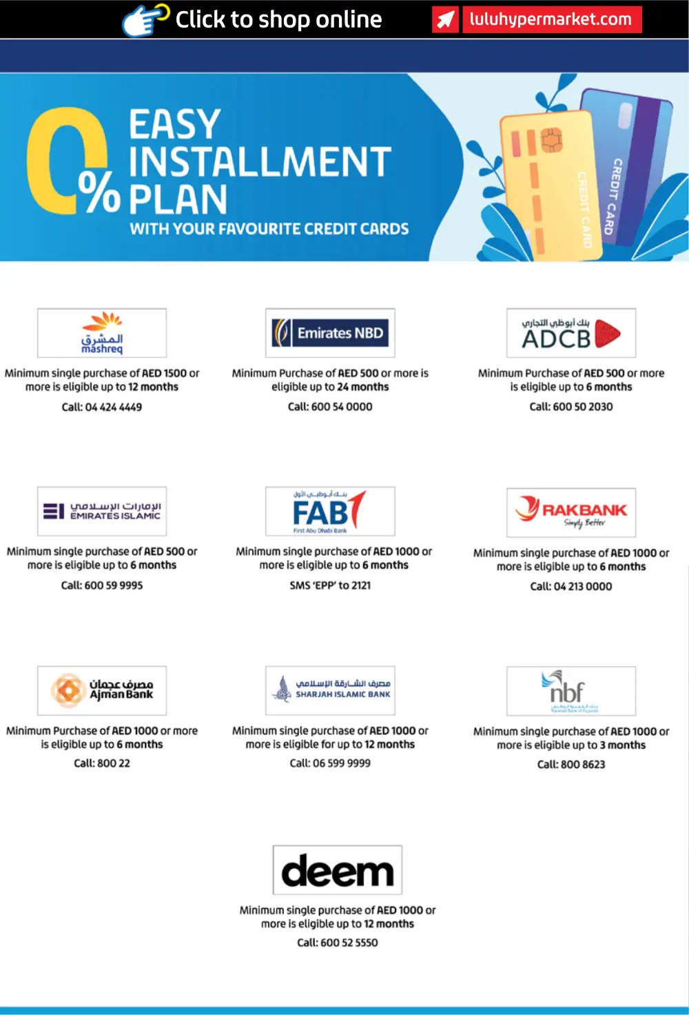 Ramadan Tech Deals & Electronics Offers UAE 2026 page 24