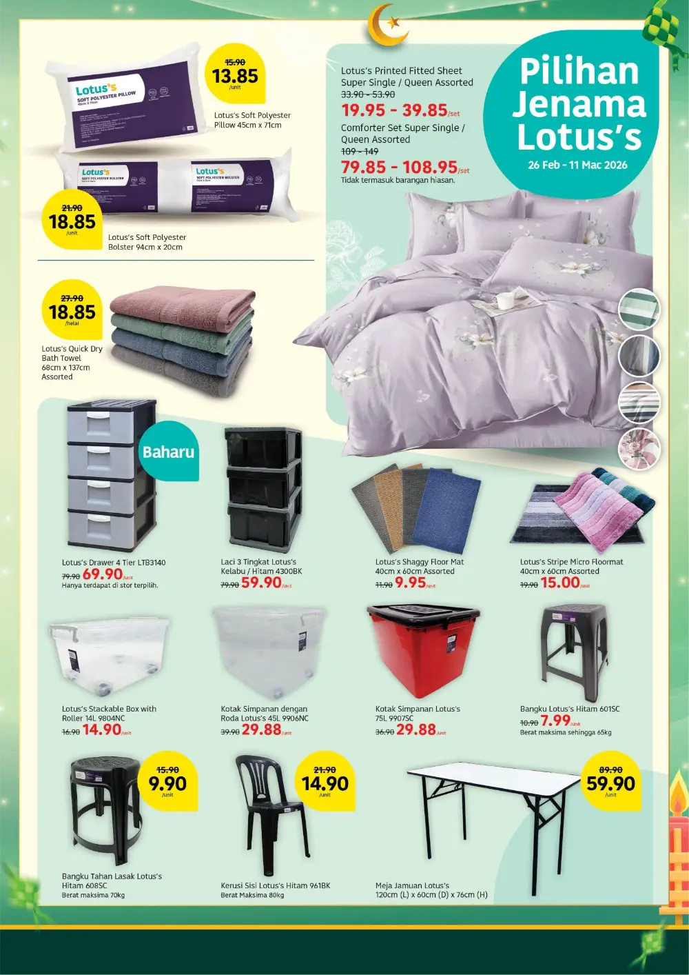 Raya 2026 Grocery & Kitchenware Offers | Weekly Promotion page 11
