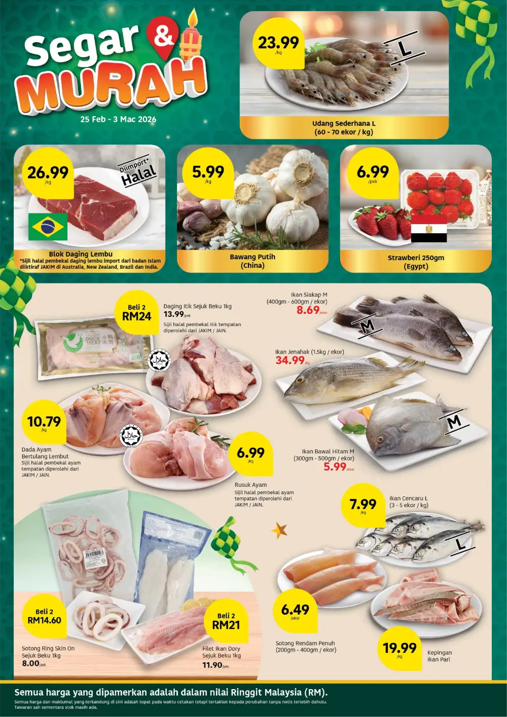 Raya 2026 Grocery & Kitchenware Offers | Weekly Promotion page 2