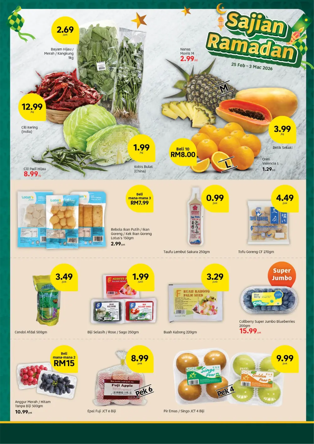 Raya 2026 Grocery & Kitchenware Offers | Weekly Promotion page 3