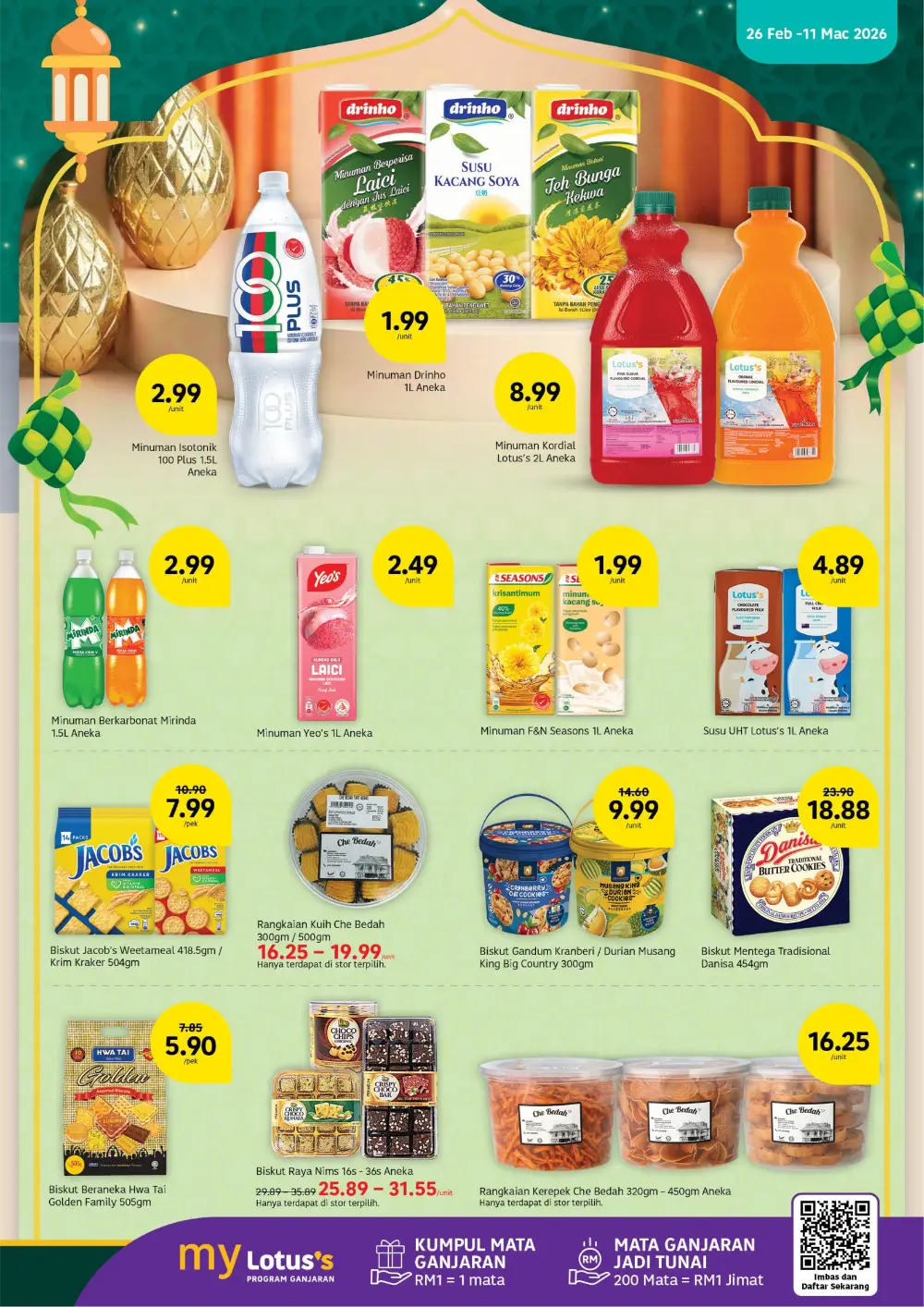 Raya 2026 Grocery & Kitchenware Offers | Weekly Promotion page 7