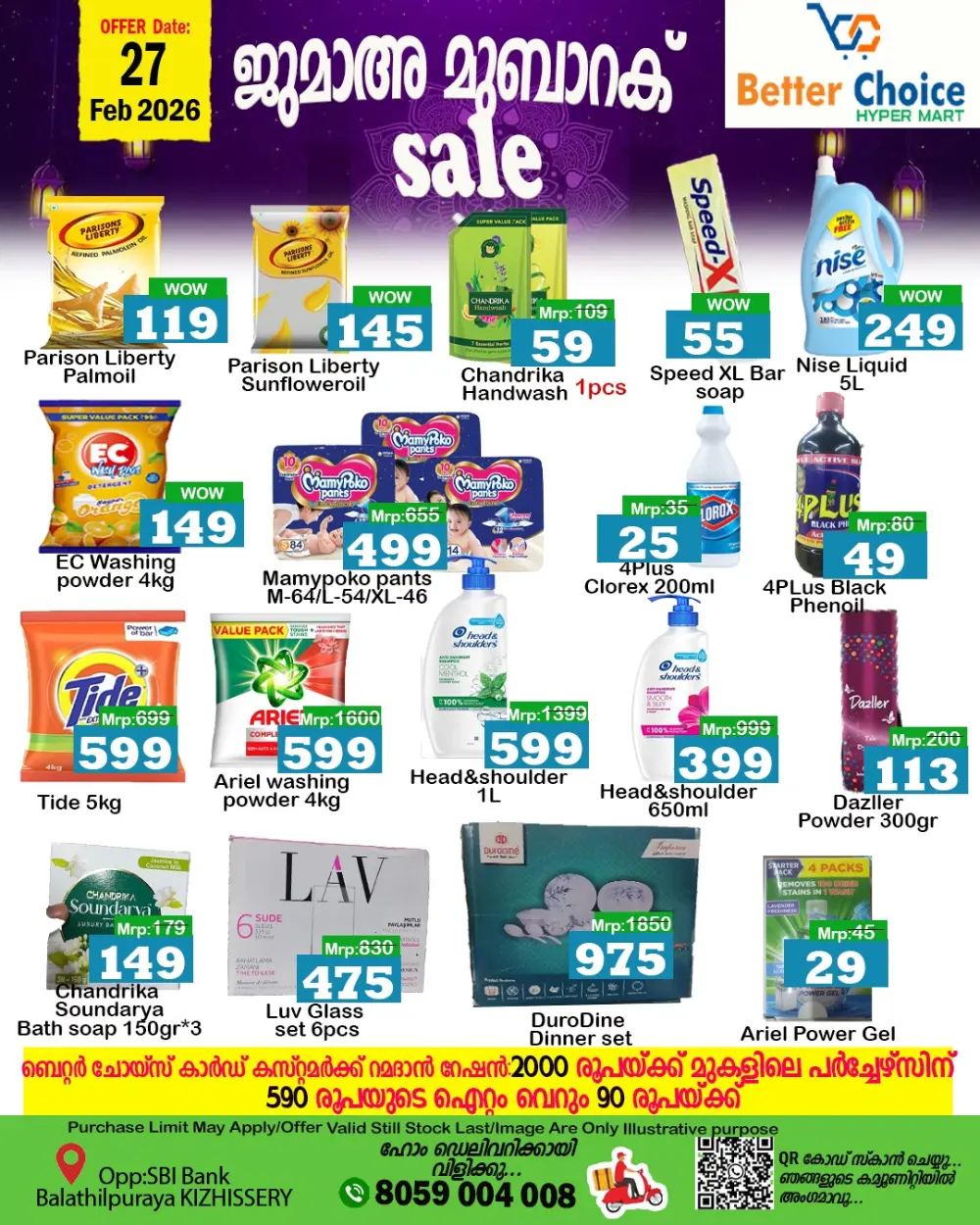 Friday offer page 2