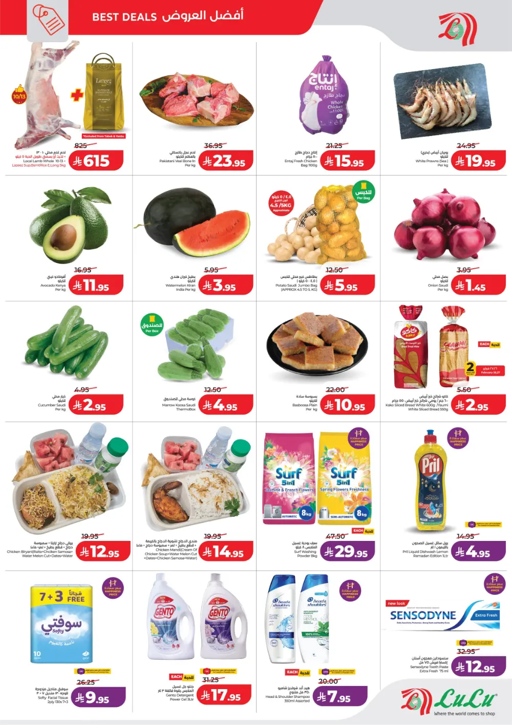 3-Day Mega Sale: Up to 50% Off Groceries & Fresh Food page 3