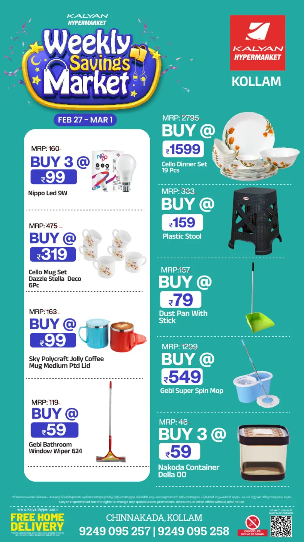 Kalyan Hypermarket Kollam | Weekly Savings & Offers Feb 27 - Mar 1 page 2