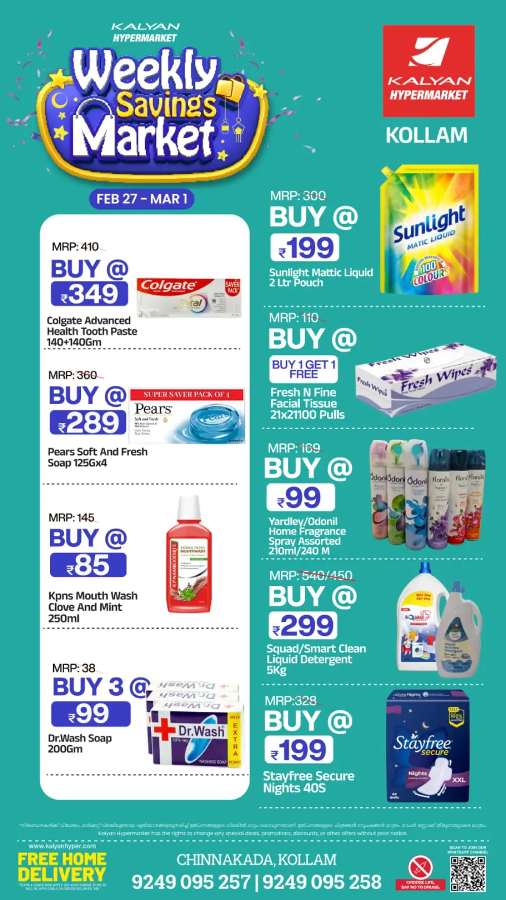 Kalyan Hypermarket Kollam | Weekly Savings & Offers Feb 27 - Mar 1 page 3
