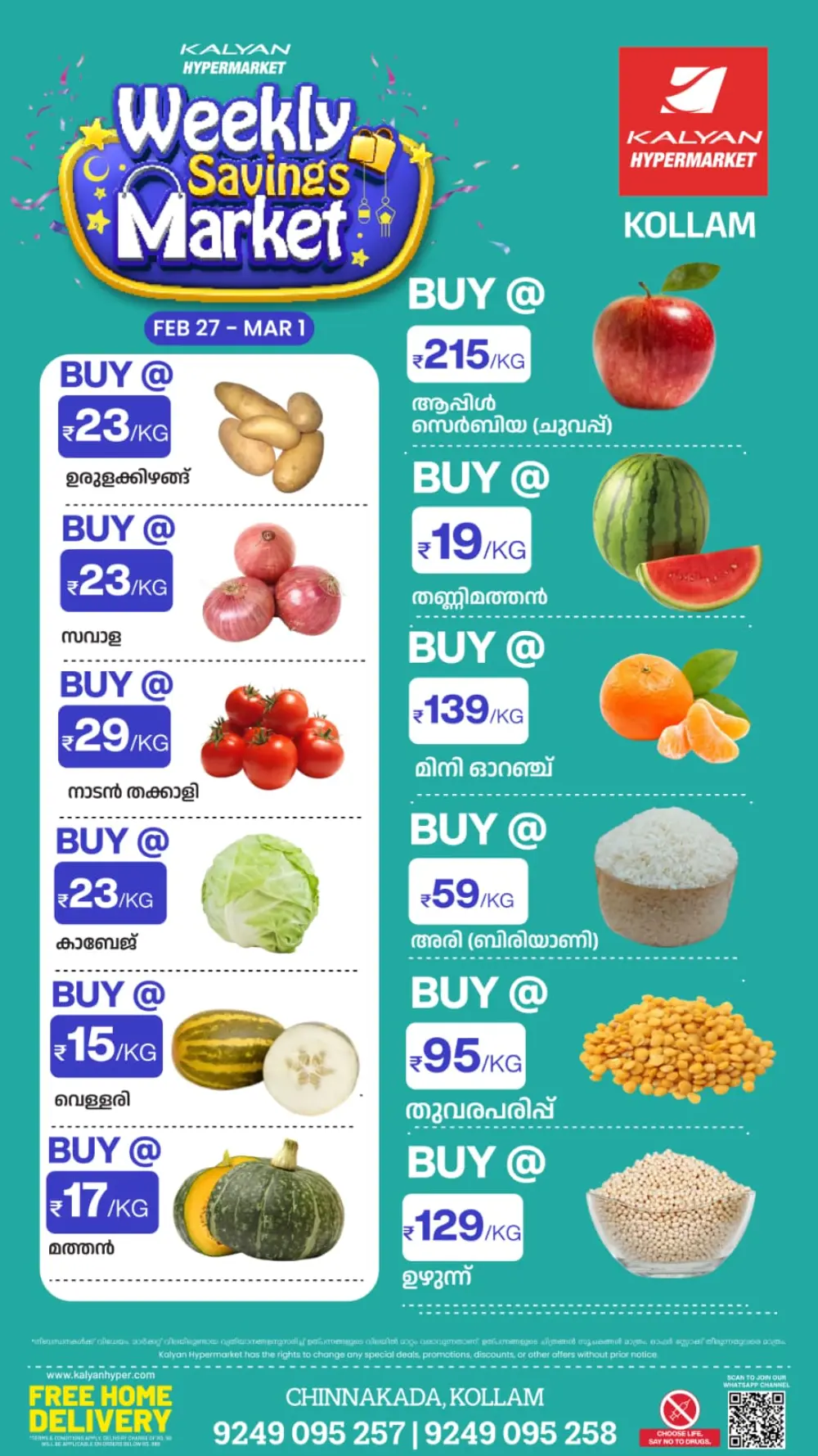Kalyan Hypermarket Kollam | Weekly Savings & Offers Feb 27 - Mar 1 page 4