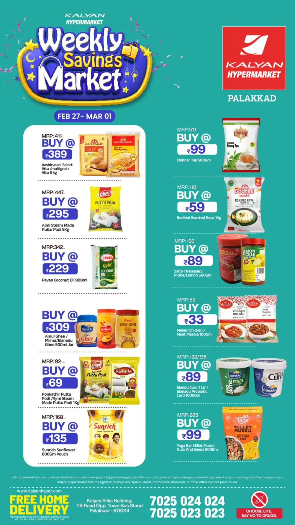 Kalyan Hypermarket Palakkad | Weekly Savings Market Offers page 2