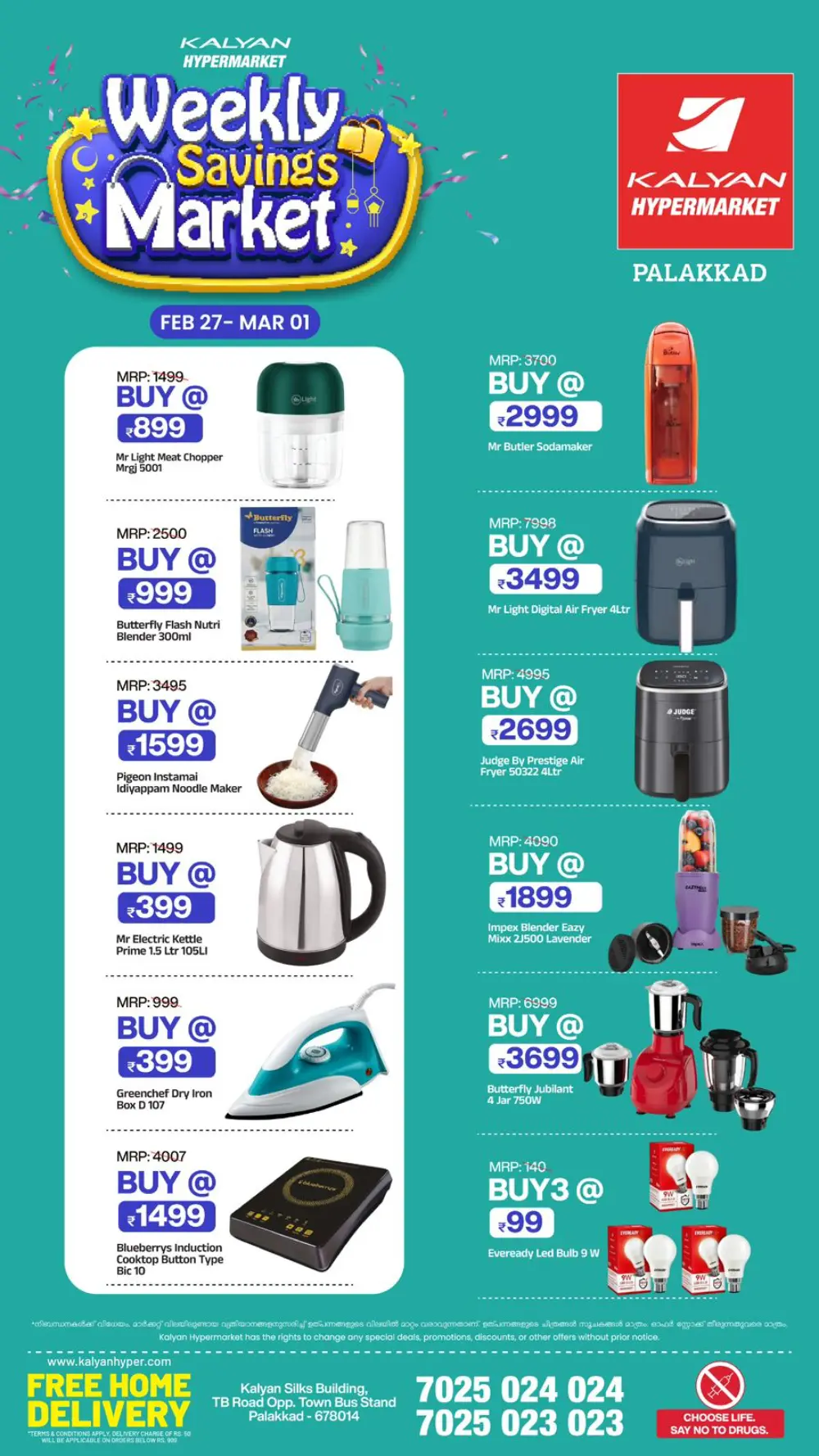 Kalyan Hypermarket Palakkad | Weekly Savings Market Offers page 7