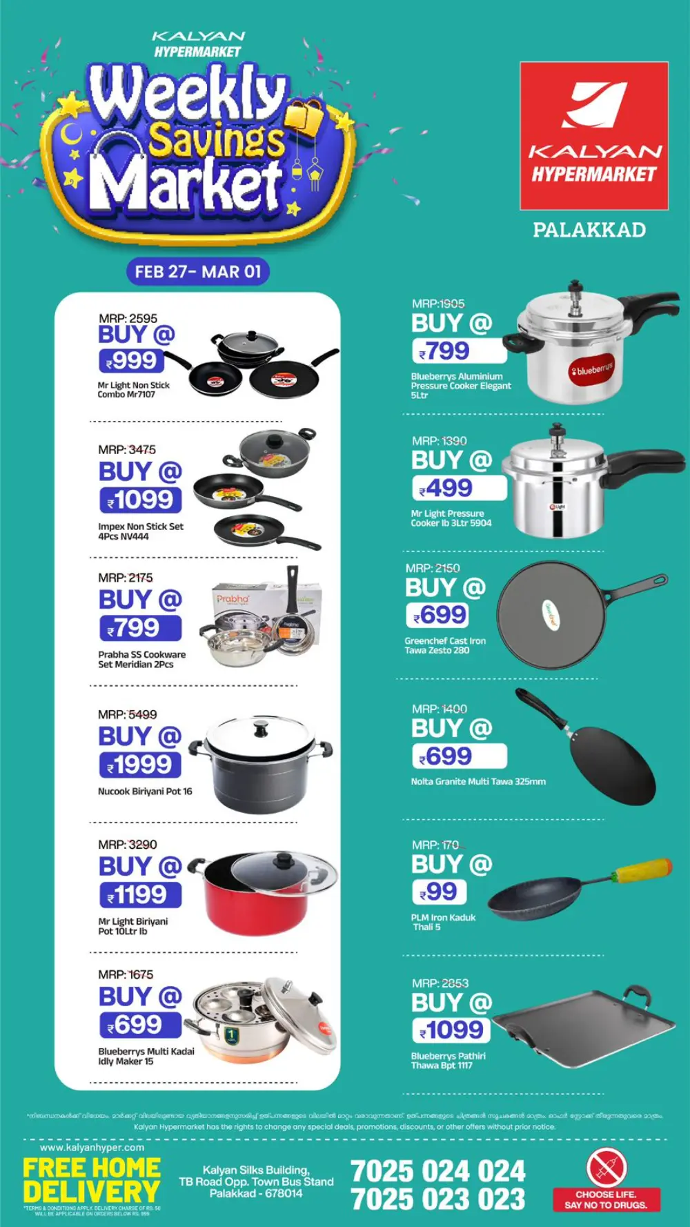 Kalyan Hypermarket Palakkad | Weekly Savings Market Offers page 8