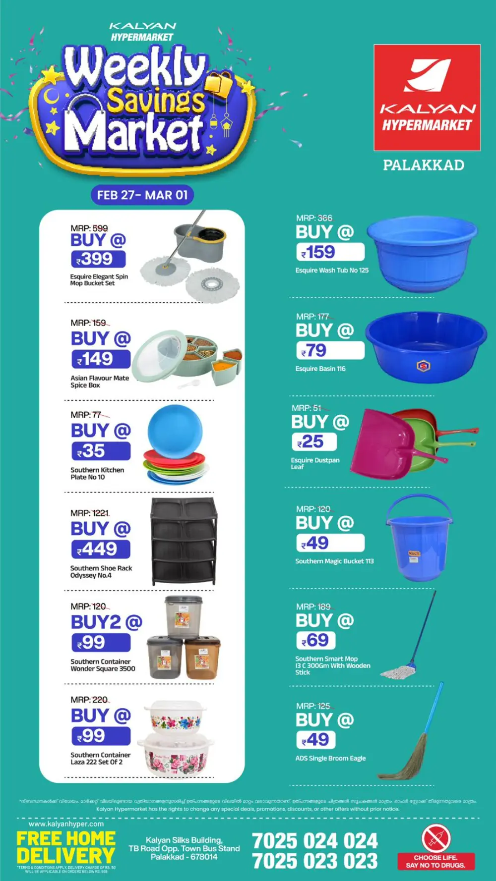 Kalyan Hypermarket Palakkad | Weekly Savings Market Offers page 9