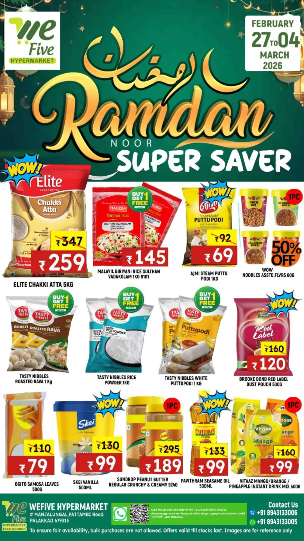 Ramdan Super Saver Deals at Pattambi Branch | Feb 27 - Mar 04 page 1