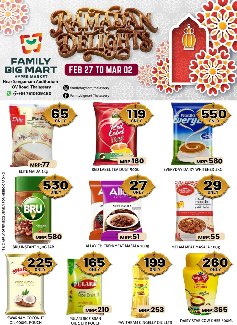 Family Big Mart Thalassery: Ramadan Delights Sale & Offers page 2