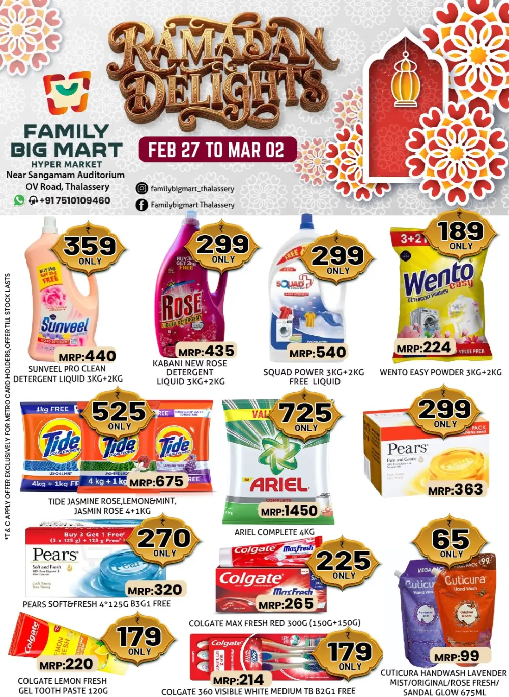 Family Big Mart Thalassery: Ramadan Delights Sale & Offers page 4