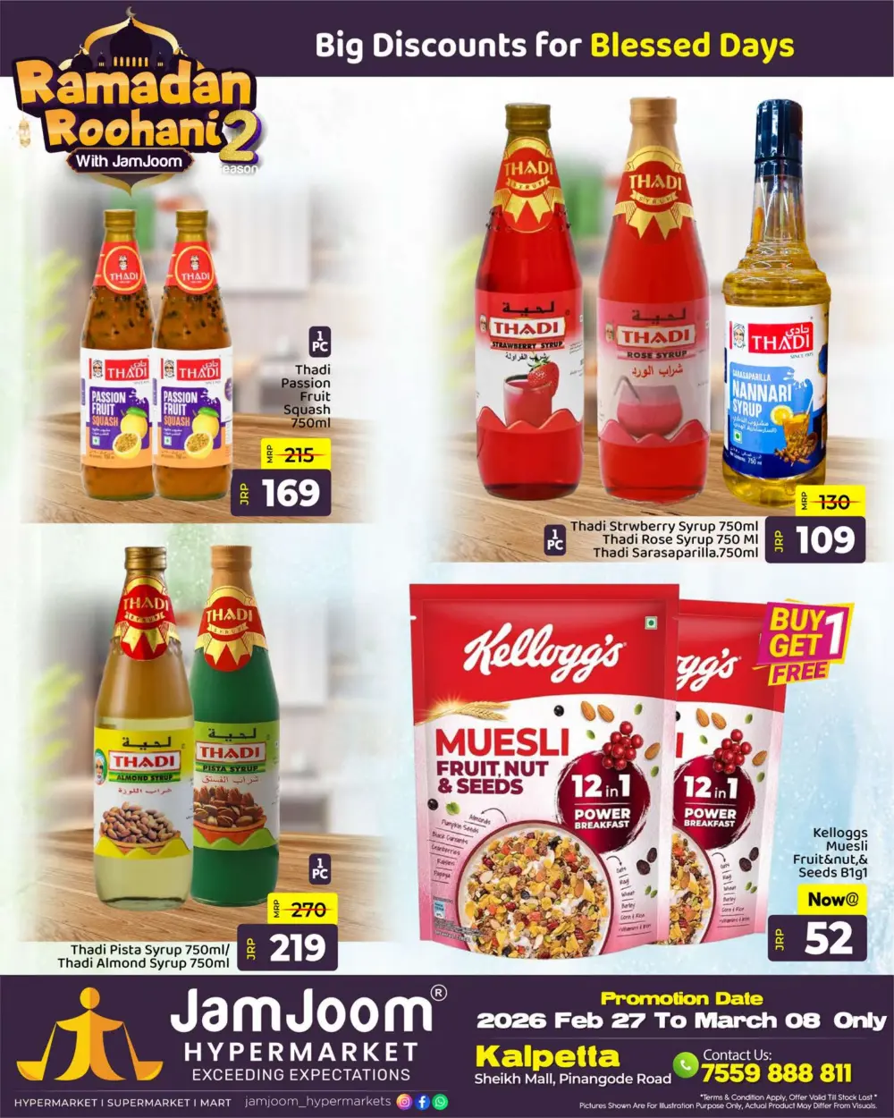 Ramadan Deals | JamJam Hypermarket Kalpetta | Ends Mar 8 page 7