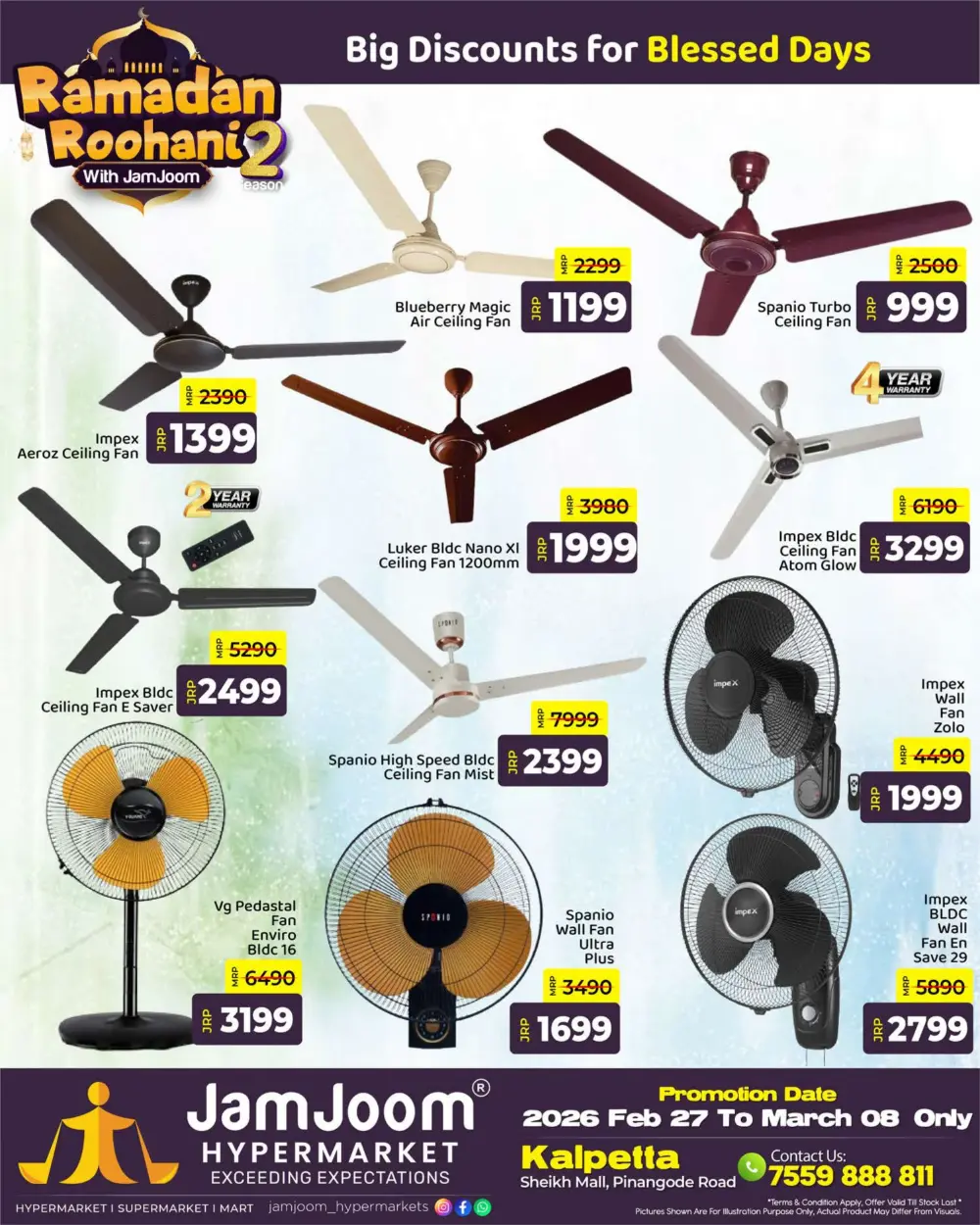 Ramadan Deals | JamJam Hypermarket Kalpetta | Ends Mar 8 page 8