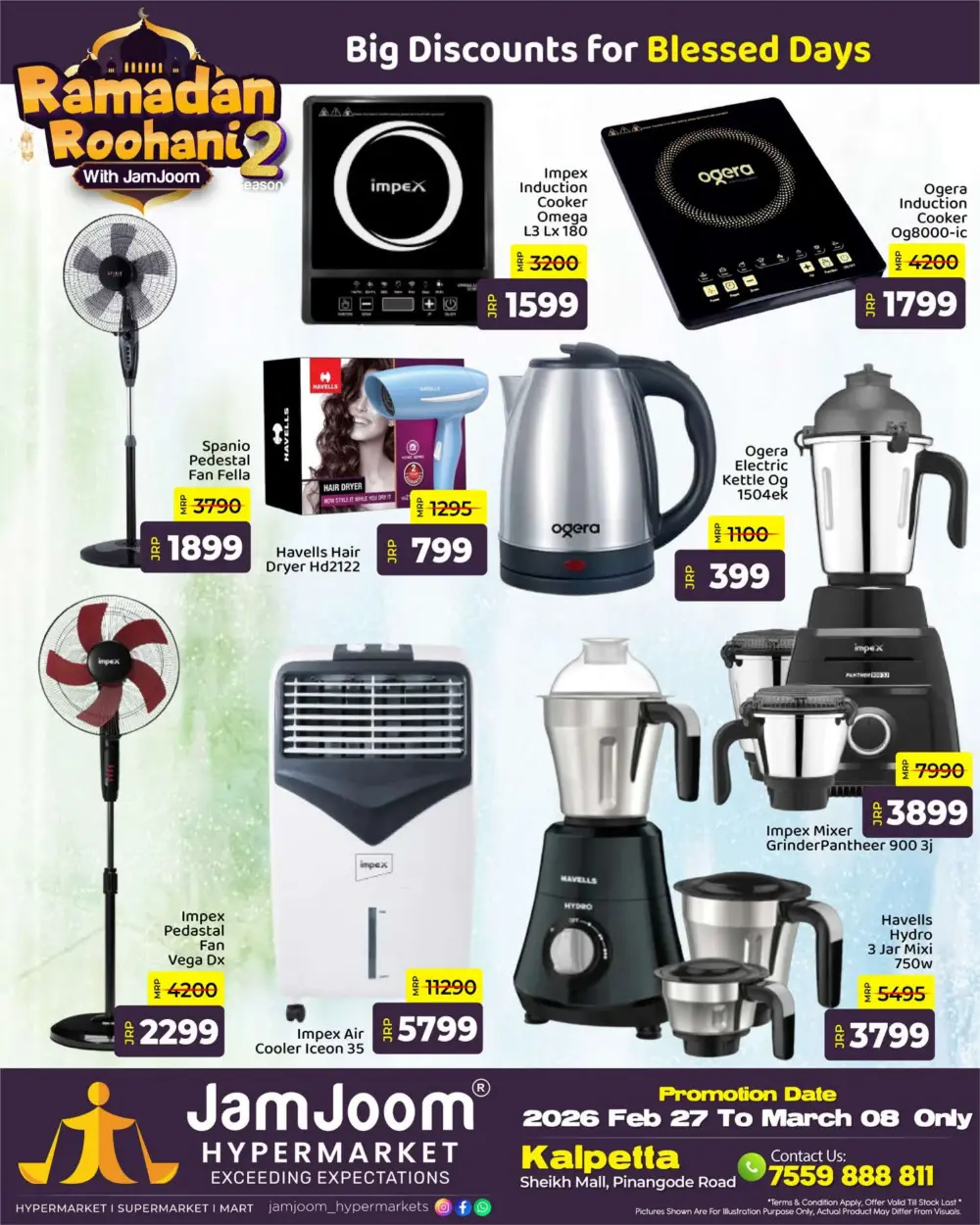 Ramadan Deals | JamJam Hypermarket Kalpetta | Ends Mar 8 page 9