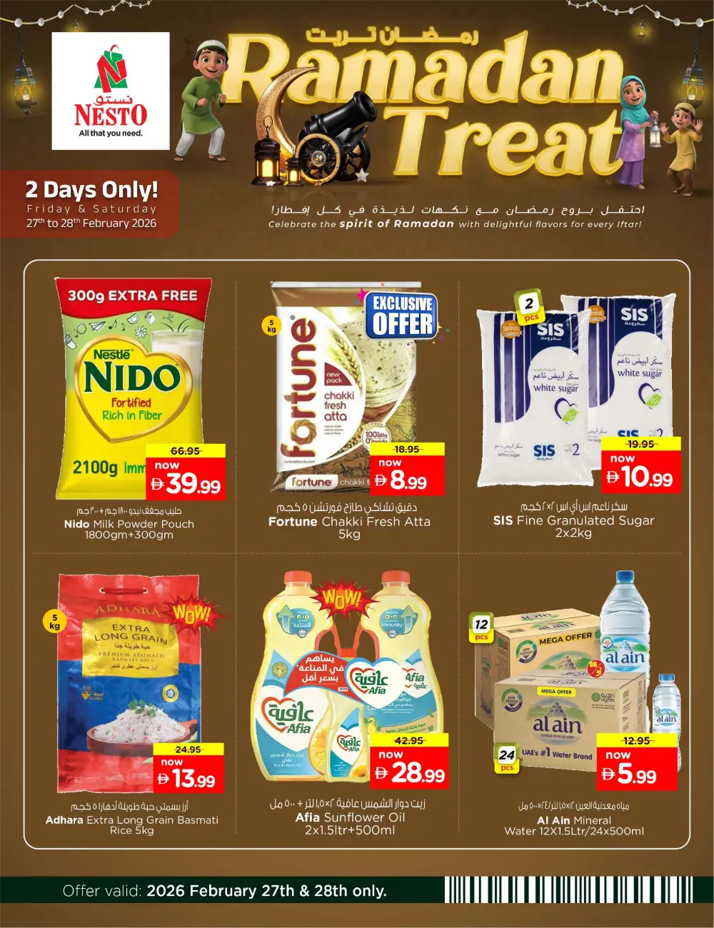 Ramadan Treat Offers | Nesto Hypermarket UAE | Valid Feb 27-28 Only page 1