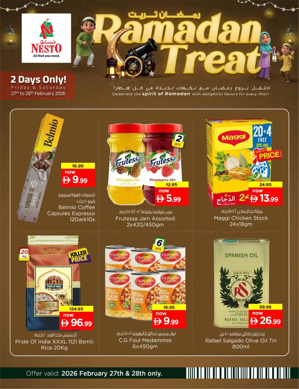 Ramadan Treat Offers | Nesto Hypermarket UAE | Valid Feb 27-28 Only page 2