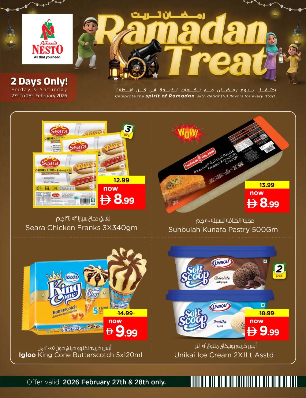 Ramadan Treat Offers | Nesto Hypermarket UAE | Valid Feb 27-28 Only page 9