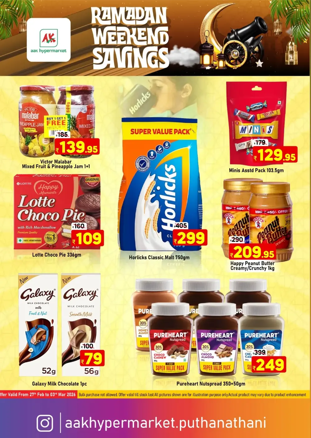 Ramadan Weekend Offers | AAK Hypermarket Puthanathani | Valid Feb 27 - Mar 3 page 2