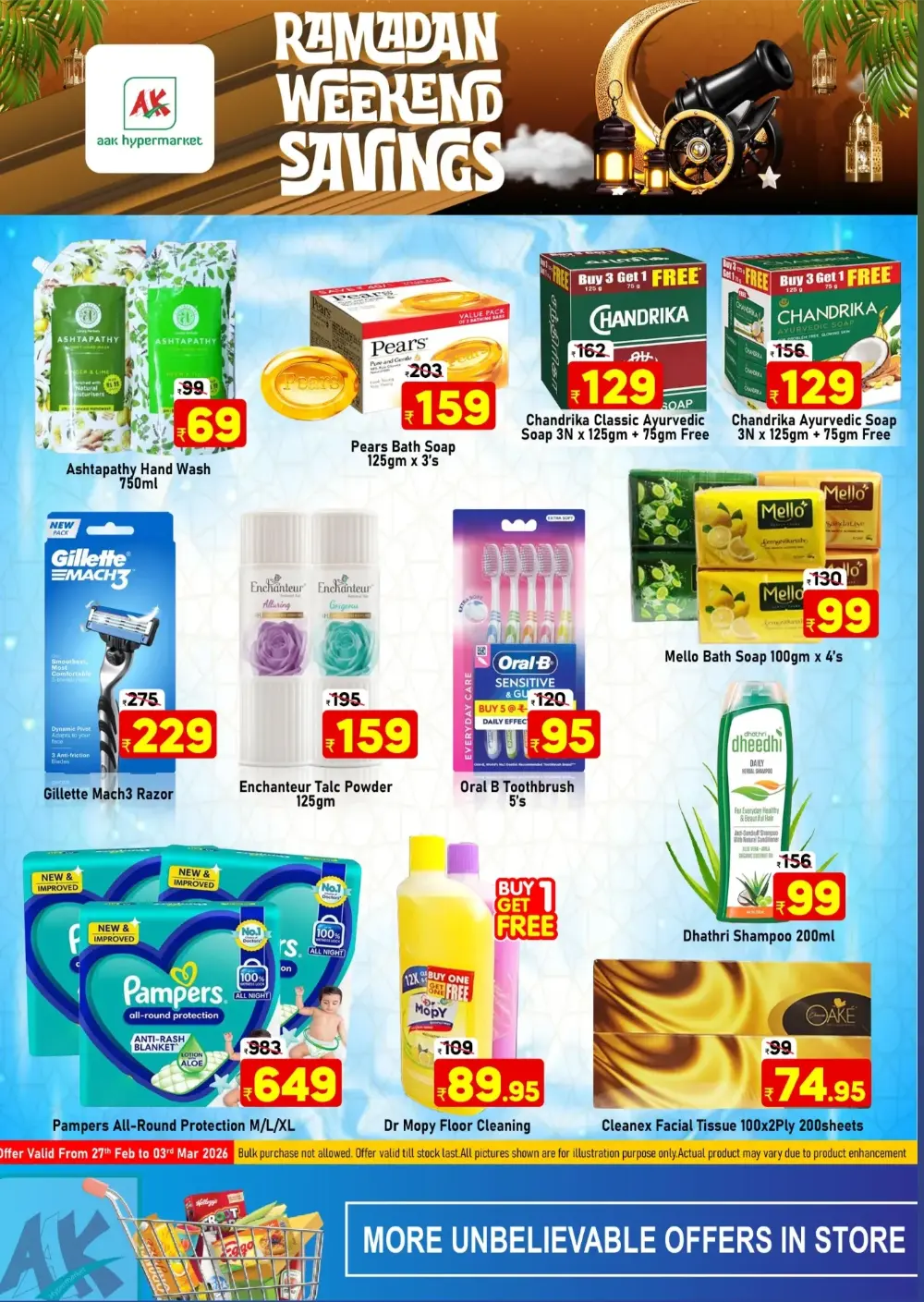 Ramadan Weekend Offers | AAK Hypermarket Puthanathani | Valid Feb 27 - Mar 3 page 6