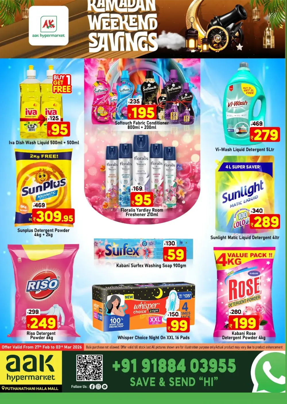 Ramadan Weekend Offers | AAK Hypermarket Puthanathani | Valid Feb 27 - Mar 3 page 7