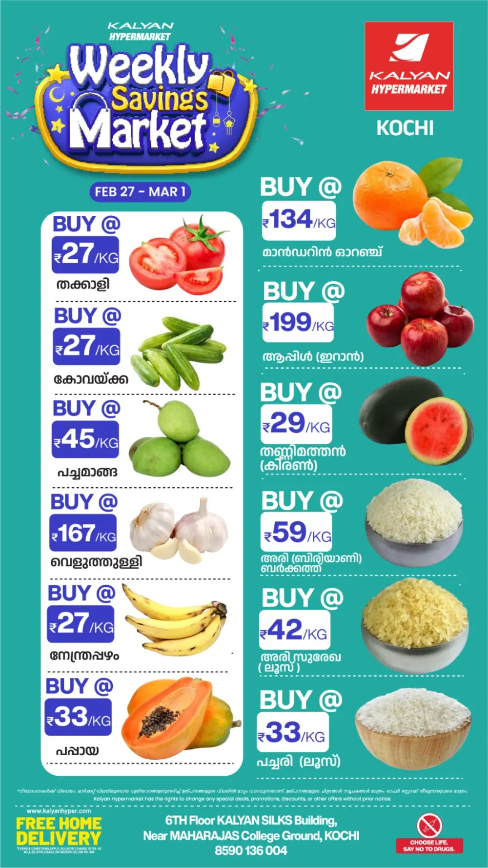 Kalyan Hypermarket Kochi | Weekly Savings Market Offers page 2