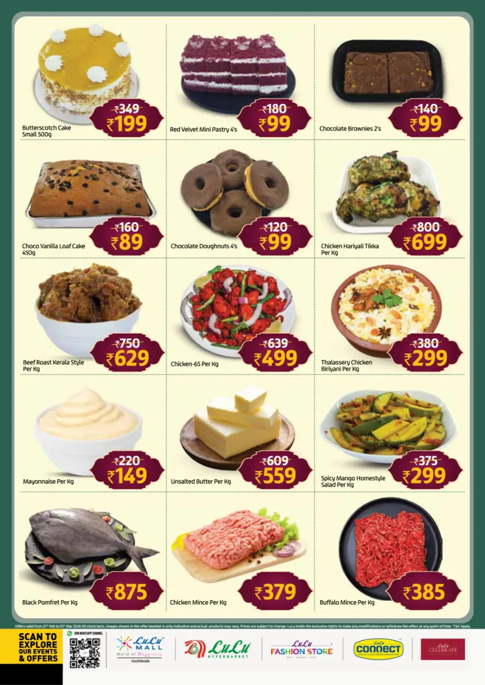 LuLu Mall Kozhikode Offers | Ramadhan Savers Sale 2026 | LuLu Hypermarket page 7