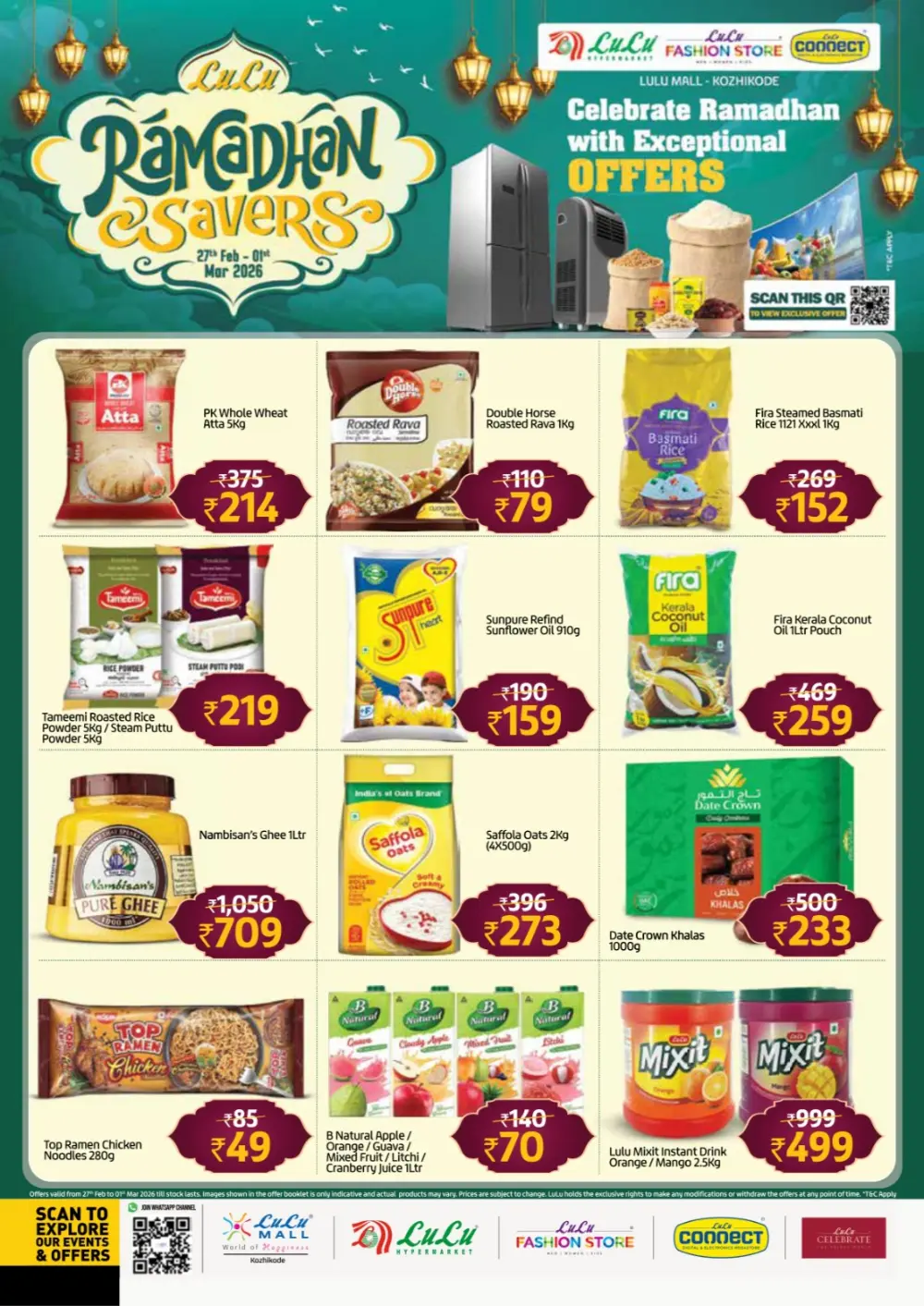 LuLu Mall Kozhikode Offers | Ramadhan Savers Sale 2026 | LuLu Hypermarket page 1