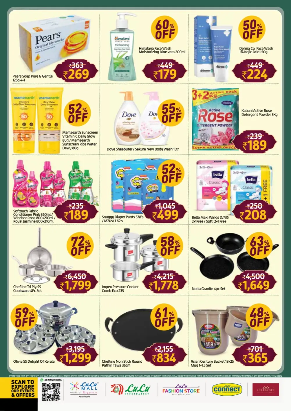 LuLu Mall Kozhikode Offers | Ramadhan Savers Sale 2026 | LuLu Hypermarket page 6