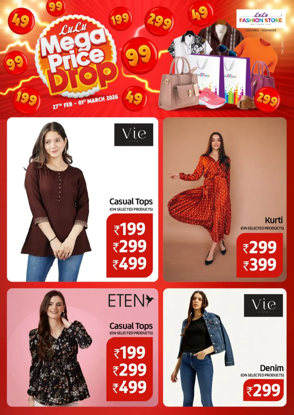 LuLu Mega Price Drop | Offers from ₹49 at LuLu Mall Kozhikode page 1