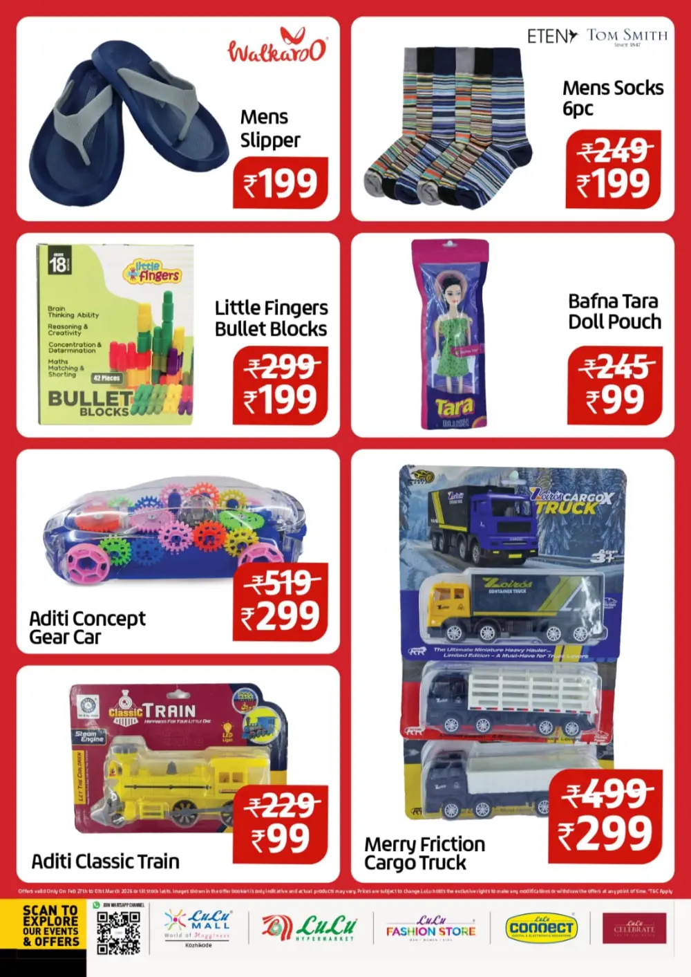 LuLu Mega Price Drop | Offers from ₹49 at LuLu Mall Kozhikode page 2