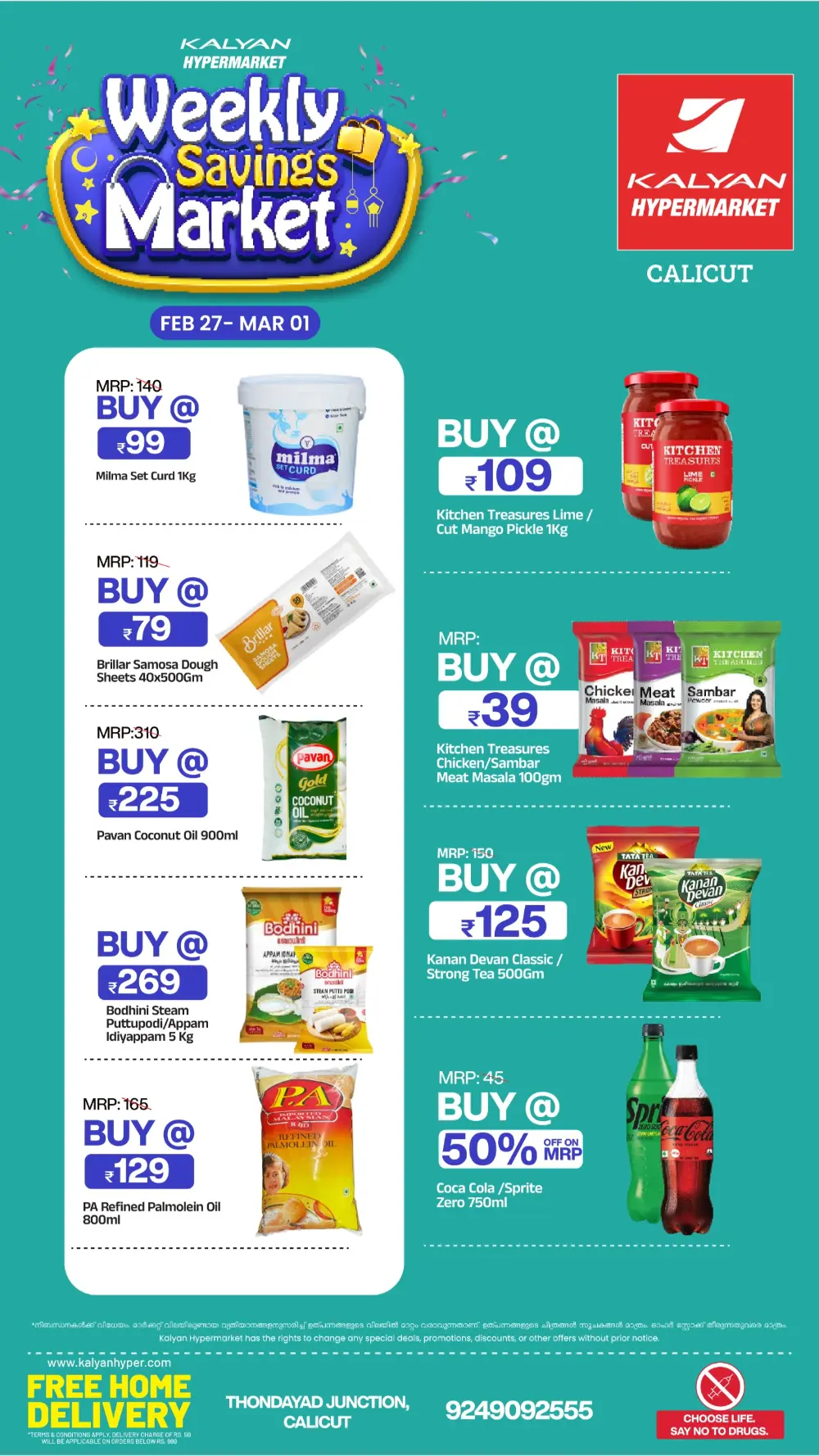 Weekly Savings Market | Kalyan Hypermarket Calicut | Ends Mar 01 page 2