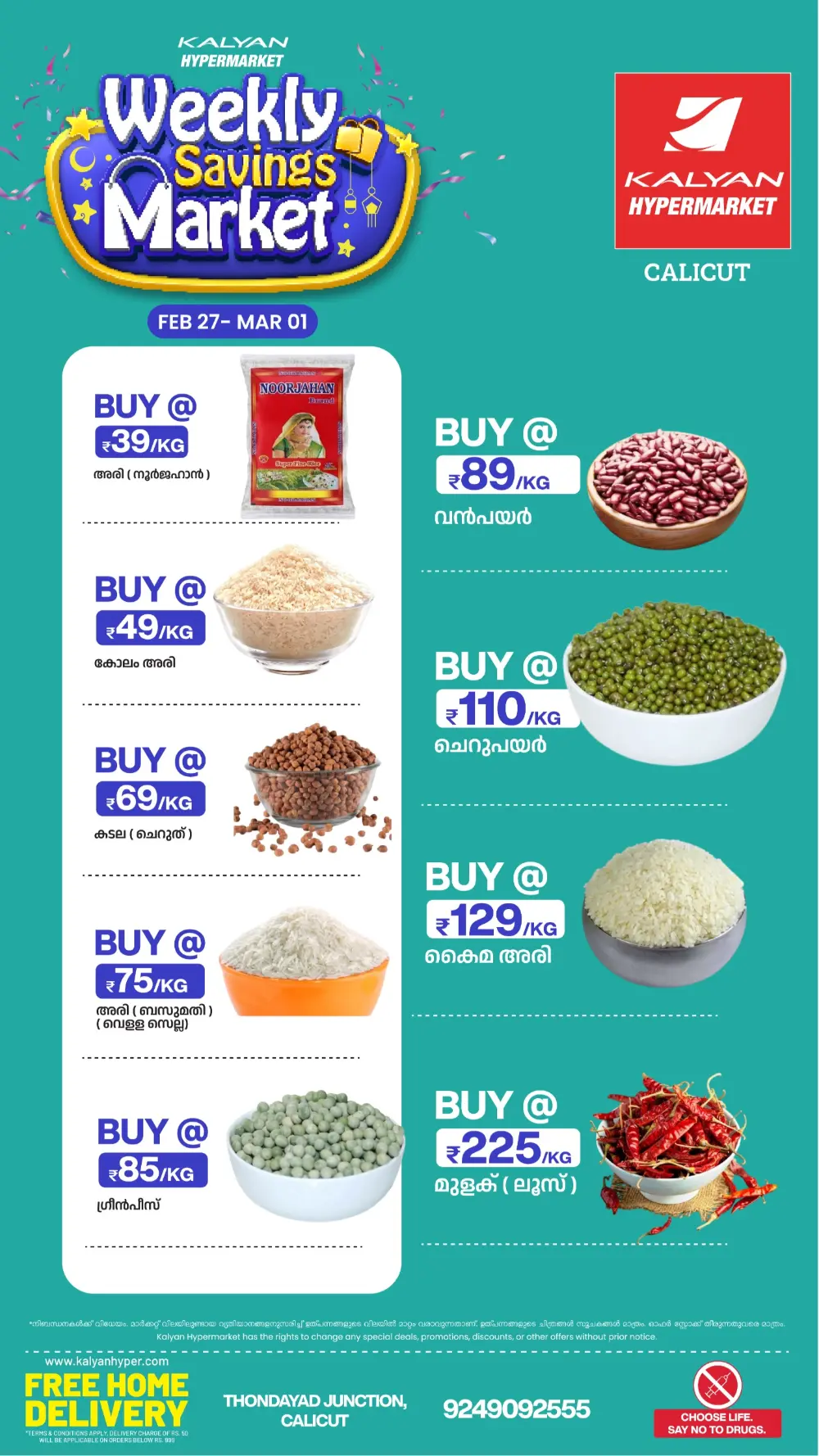 Weekly Savings Market | Kalyan Hypermarket Calicut | Ends Mar 01 page 4