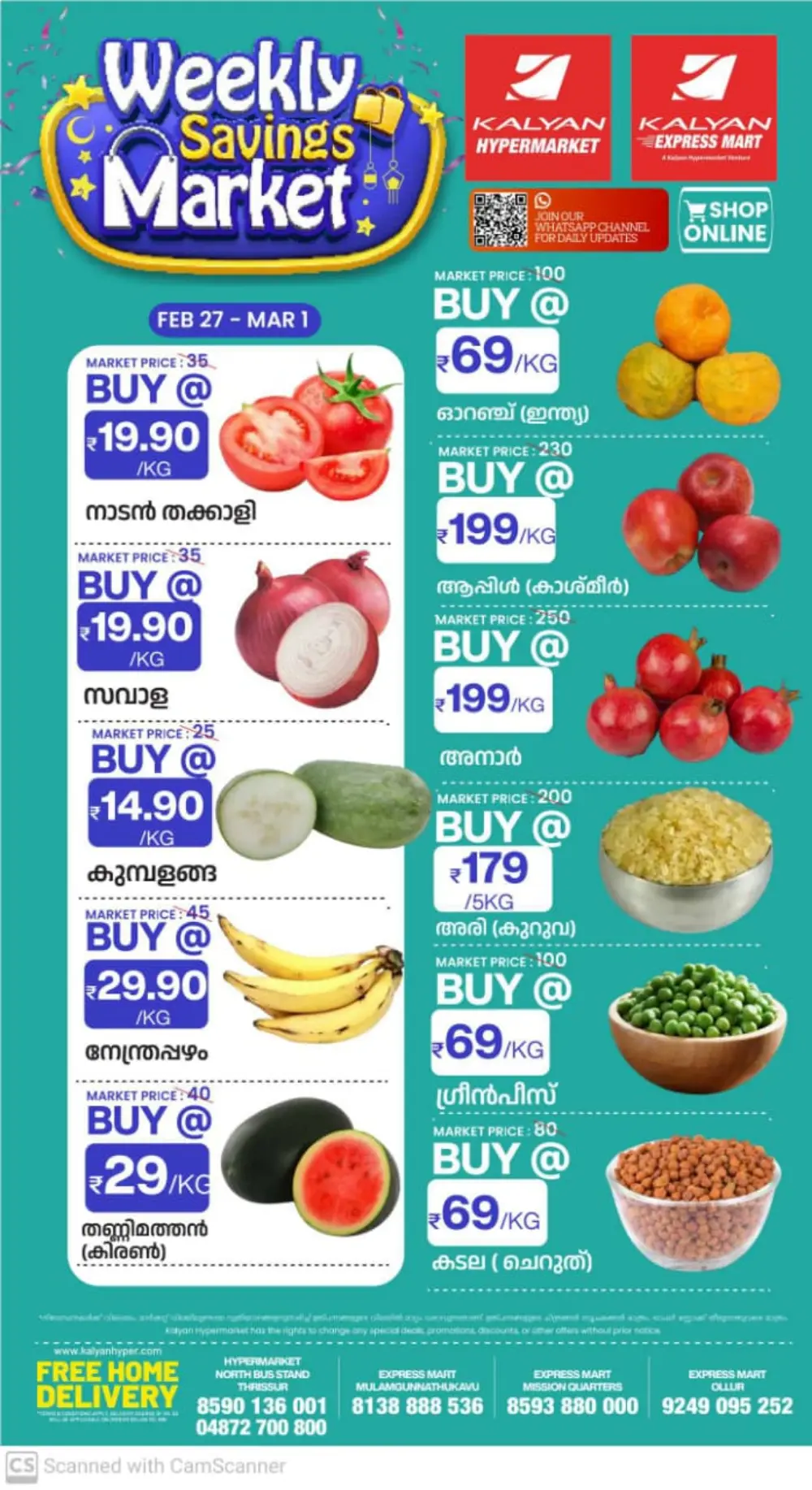 Weekly Savings Market at Kalyan Hypermarket Thrissur | Offers Valid till Mar 1 page 1