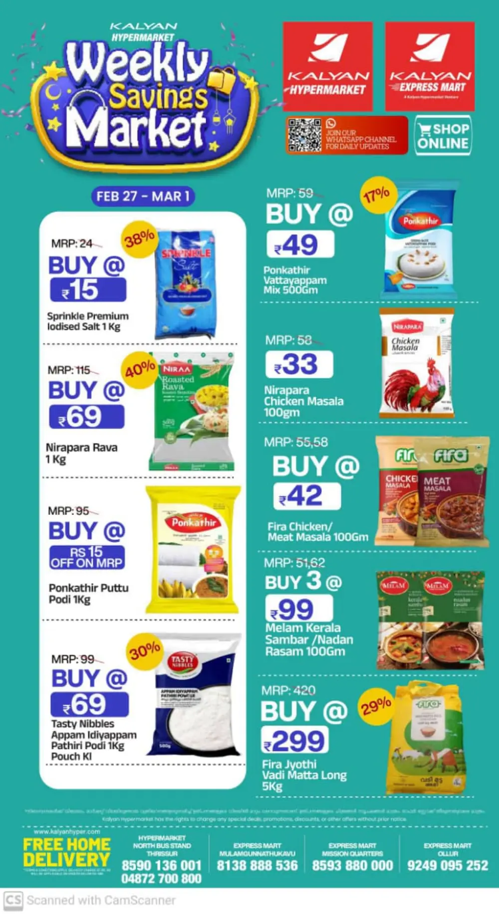 Weekly Savings Market at Kalyan Hypermarket Thrissur | Offers Valid till Mar 1 page 4