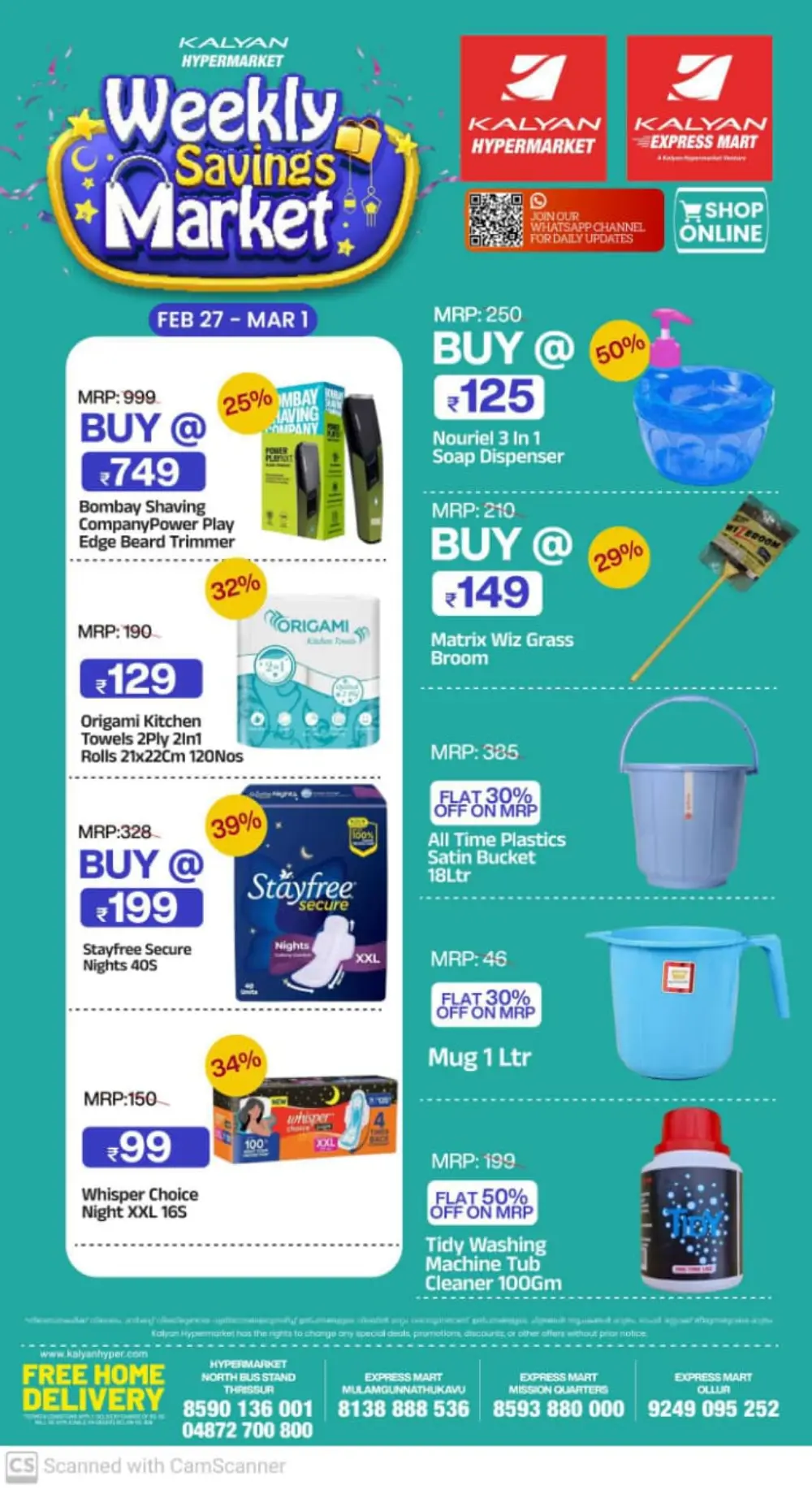 Weekly Savings Market at Kalyan Hypermarket Thrissur | Offers Valid till Mar 1 page 7