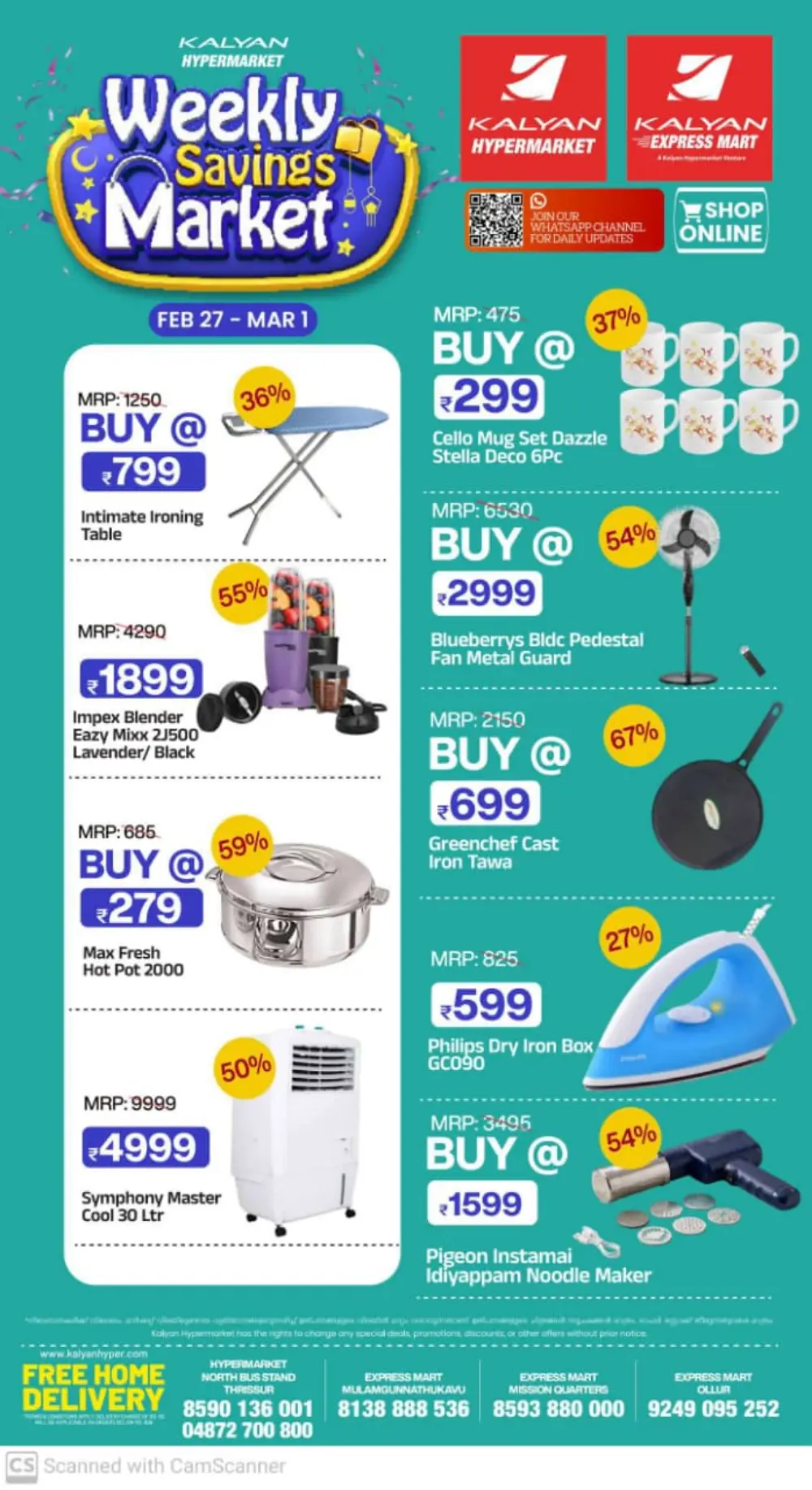 Weekly Savings Market at Kalyan Hypermarket Thrissur | Offers Valid till Mar 1 page 9