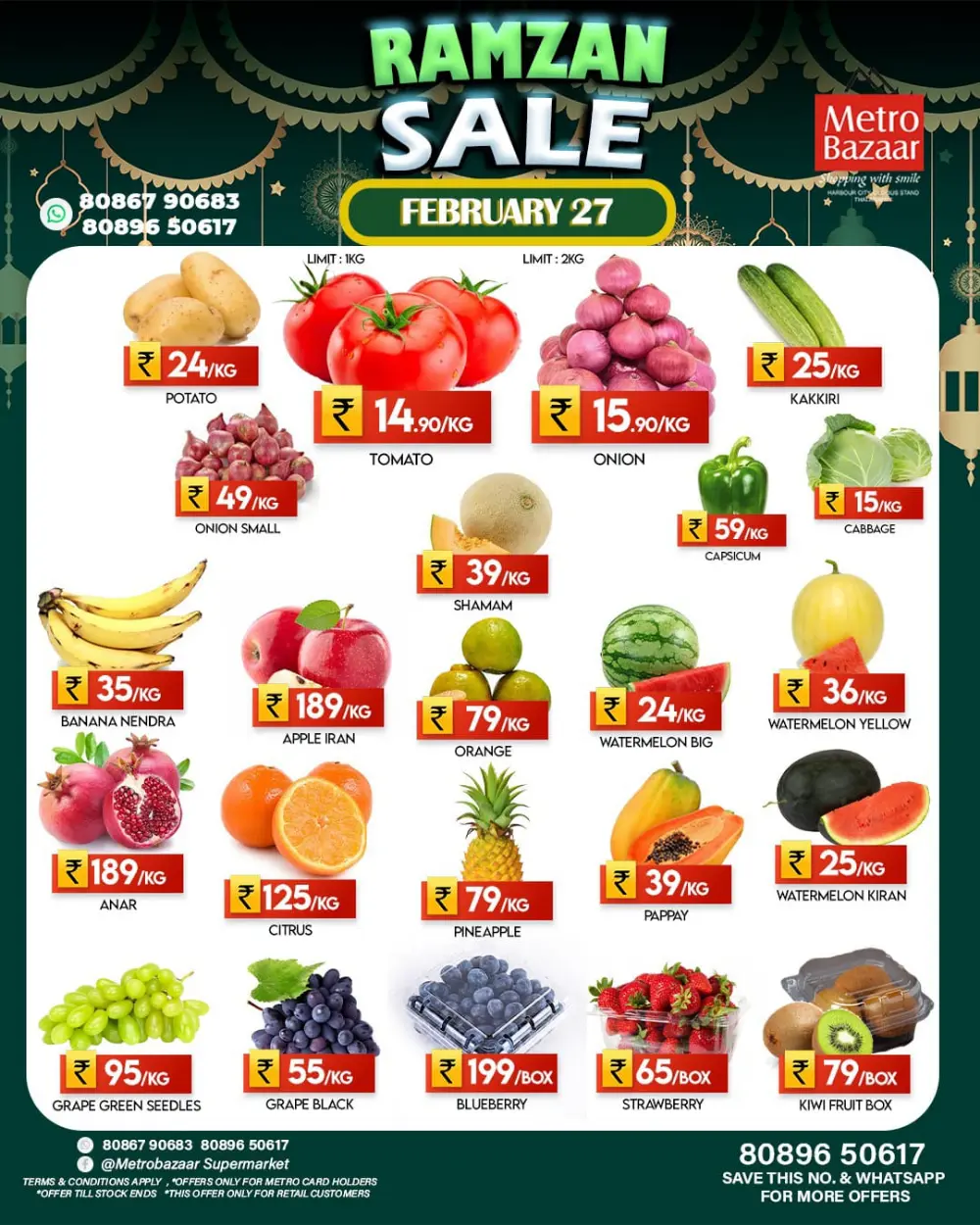 Fresh deals page 1
