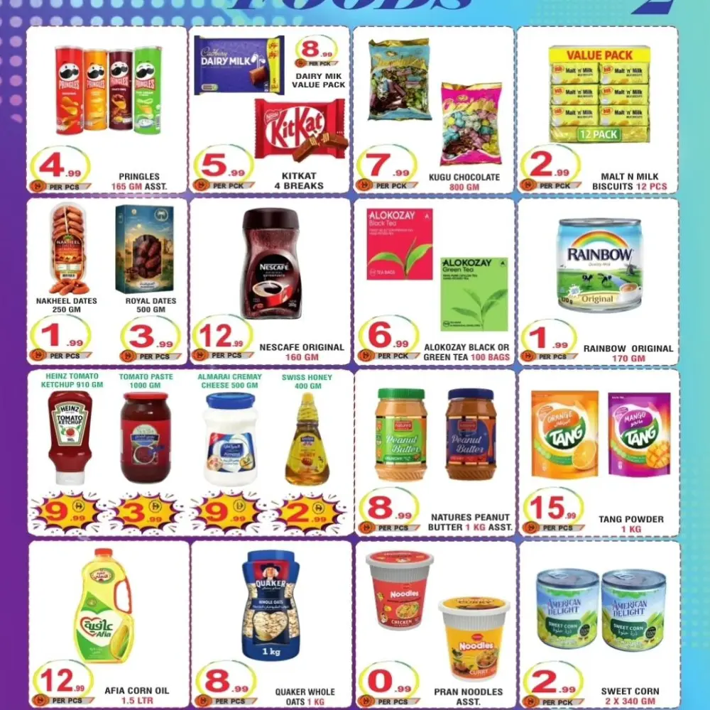Mega Promotion | One to Ten Gifts & Royal Gifts Abu Dhabi | Ends March 10 page 3