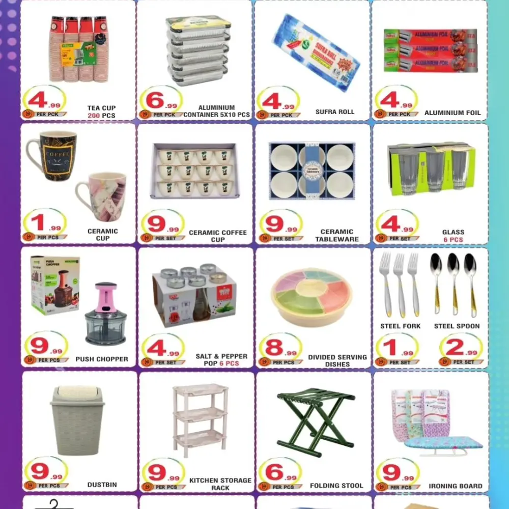 Mega Promotion | One to Ten Gifts & Royal Gifts Abu Dhabi | Ends March 10 page 7