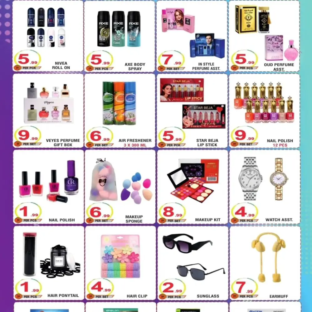 Mega Promotion | One to Ten Gifts & Royal Gifts Abu Dhabi | Ends March 10 page 8