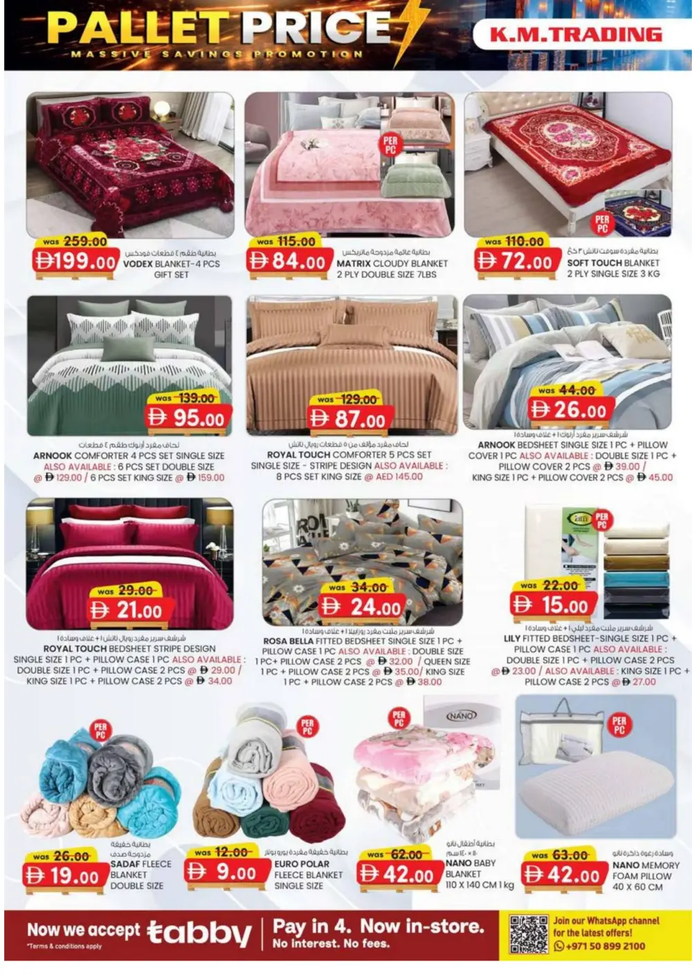 Pallet Price Sale: KM Trading Ajman | Valid until March 8 page 18